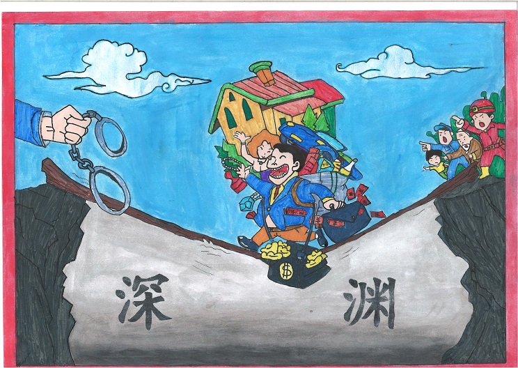 童声颂廉制作漫画手抄报传递廉洁正能量